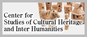 Center for Studies of Cultural Heritage and Inter Humanities (CESCHI)