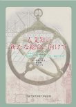 cover1