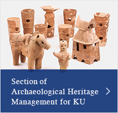Section of Archaeological Heritage Management for KU
